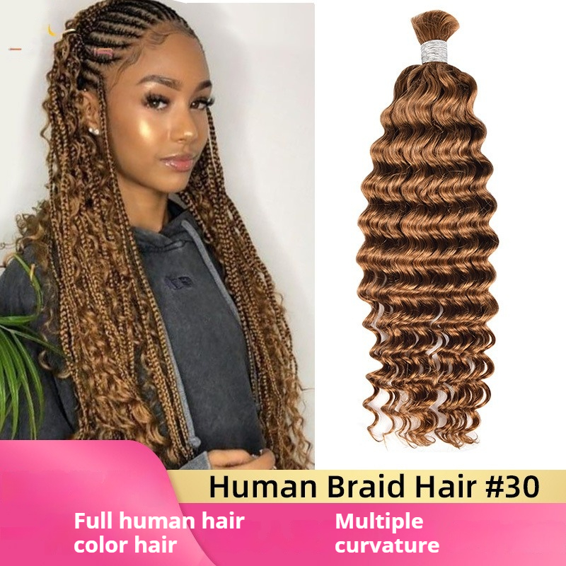Human Hair Real Hair Bulk Hair Deep Wave 