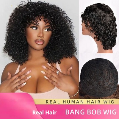 Human Hair Short BOB With Bangs Wave Wigs