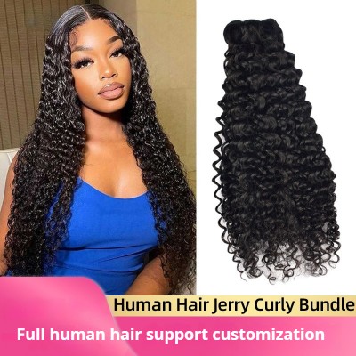 Human Hair Jerry Curly Natural Black Bundle CW052 - Playful Jerry Curls, True Natural Black, High Elasticity, Low Maintenance, Fashionista's Go-To Curly Hairstyle