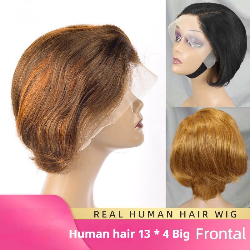 Human Hair Full Frontal Lace Wig Short Hair AF 13*4