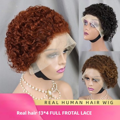 AF 13*4 Full Front Lace Wig - Natural Blend, 13*4 Lace, Full Forehead Coverage, Versatile Styles, Your Ultimate Hairstyle Transformer