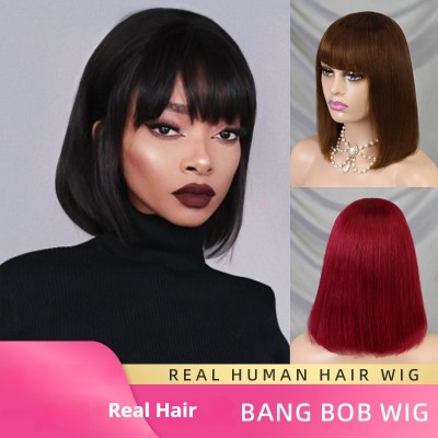 Human Hair Wig Bang BOB 
