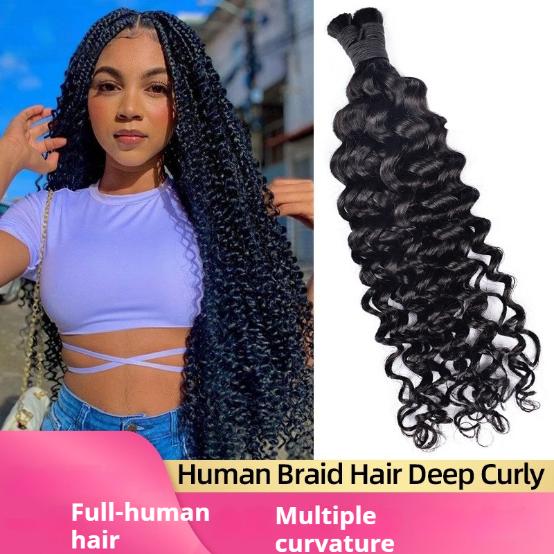 Human Hair Real Hair Bulk Hair Deep Curly Black