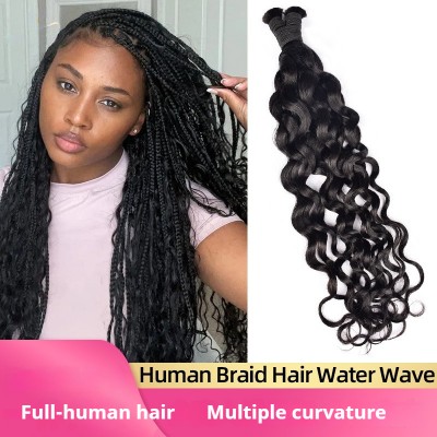 Hydro Shine Wave Real Hair Bulk - Hydro Shine Waves, Full Real Hair, Instant Enjoy Moisture-Gleam Waves, Effortlessly Create Water-Feel Hairstyle, Refreshingly Pure, Radiate Natural Glow
