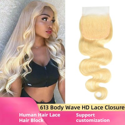 Human Hair Baby Wave HD Lace Closure 613 4*4