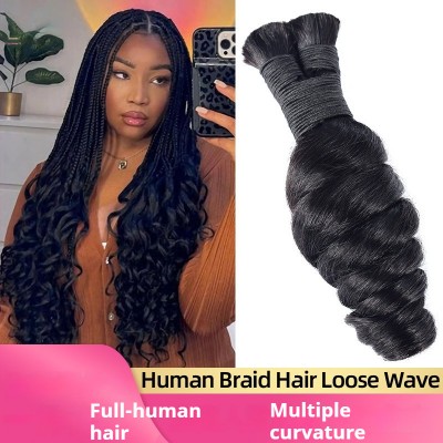 Loose Wave Real Hair Bulk - Loose Waves, Full Real Hair, Instant Display Natural Waves, Effortlessly Create Casual Hairstyle, Carefree Elegance, Aesthetic of Life