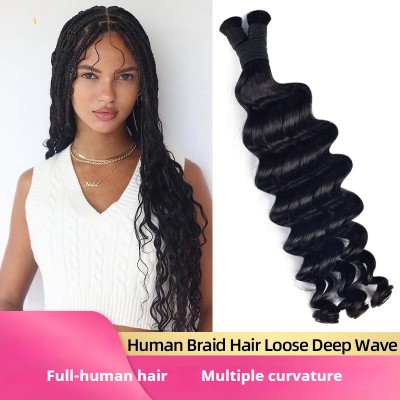 Loose Deep Wave Real Hair Bulk - Loose Waves, Full Real Hair, Instant Savor Light Waves, Effortlessly Create Elegant Hairstyle, Soft Flow, Exceptional Grace
