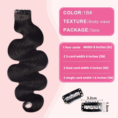 Seamless Body Wave 7pc Exquisite Clip-Ins Real Hair - Fluid Waves, Crystalline Lustre, Clip-On Sensuality, Effortlessly Capture Beach Vibes