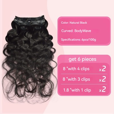 Human Hair Full Real Hair PU Clips Real Hair Extensions Body Wavy 6 Pieces