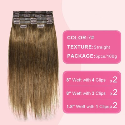 PU Clip Hair Straight 6 Pieces #7 Dark Brown - Profound Brown Tones, Full Real Hair, Clip-On Display Mature Charm, Effortlessly Shape Elite Image in the Workplace
