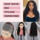 Human Hair Front Lace Wig  Long Hair 13*4