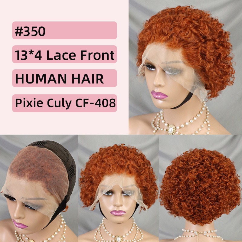AF 13x4 Full Front Lace Curly Short Wig 100% Human Hair