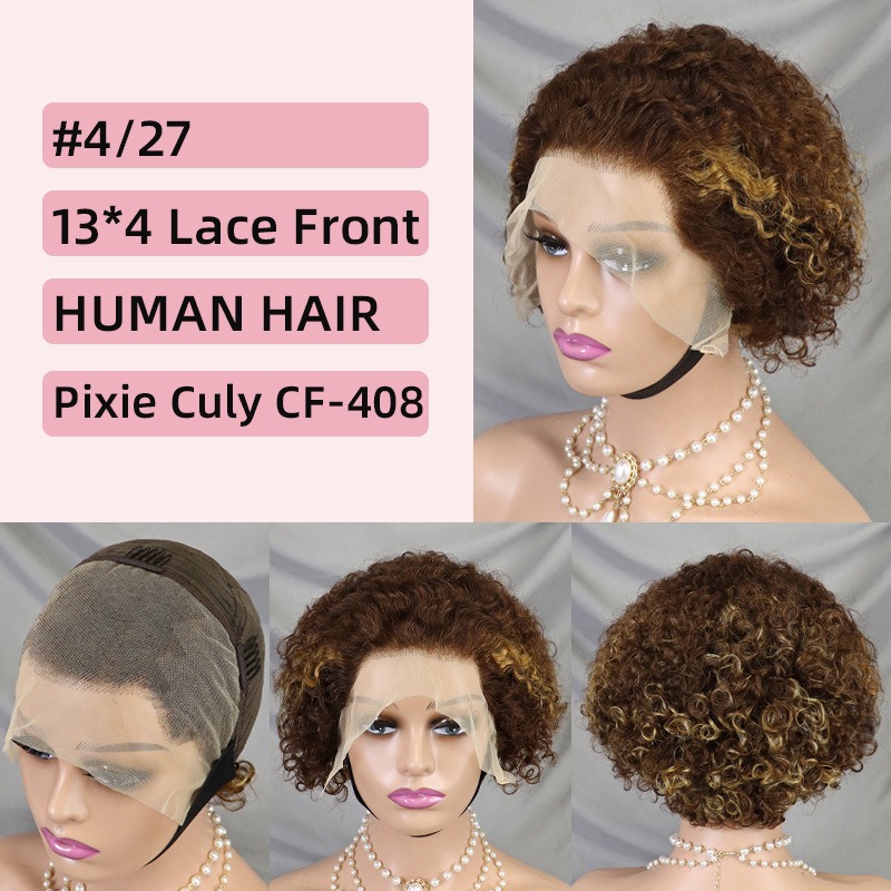 AF 13x4 Full Front Lace Curly Short Wig 100% Human Hair