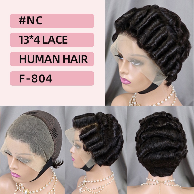 Human Hair Full Frontal Lace AF Pixie Wig Curly