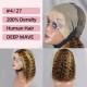 Human Hair Full Frontal BoB Wig Glueless Deep Wave AF