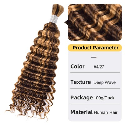 Radiant 4/27 Highlight Deep Wave Crystal Real Hair Extension - Delicate Highlights, Crystalline Texture, Deep Wave Design, Plug-In to Accentuate, Illuminate Hairstyle Spotlight