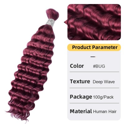 Vibrant Deep Wave Brown Crystal Real Hair Extension - Warm Brown Tones, Crystal Clarity, Deep Wave Curls, Plug-and-Play, Showcase Natural Charm