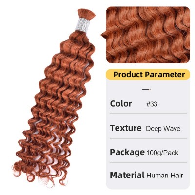 Luxury Deep Wave #30 Crystal Real Hair Extension - Unique #30 Hue, Crystalline Texture, Plug & Play, Boost Hair Glamour, Showcase Your Signature Style
