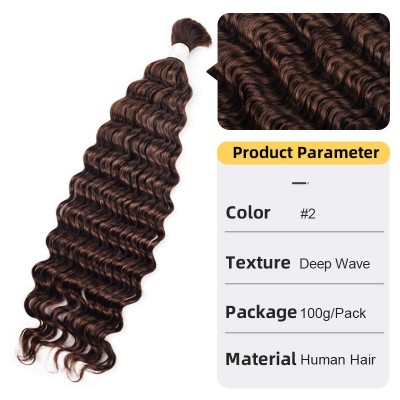 Natural Deep Wave #2 Crystal Real Hair Extension - Rich Layers, #2 Shade, Crystal Shine, Instant Beauty, Effortlessly Create Romantic Curls