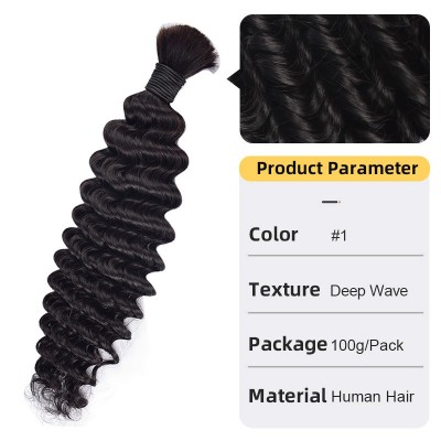 Human Hair Full Real Hair Crystal Hair Extensions Deep Wave #1