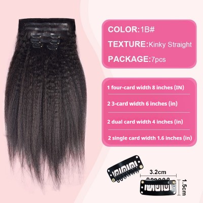 Seamless Kinky Straight 7pc Exquisite Clip-Ins Real Hair - Natural Twist, Crystalline Smoothness, Clip-On Chic, Instantly Elevate Daily Look