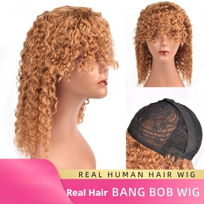 Human Hair Short Bob With Bangs Wig Curly High Density 200