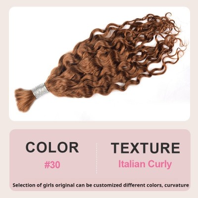 Italian Curly #30 Crystal Real Hair Extension - Gentle Brown, Crystalline Gloss, Italian Curl, Plug-In Tenderness, Add Feminine Softness