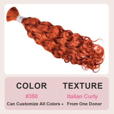 Italian Curly #350 Crystal Real Hair Extension - Rich Brown, Crystal Striking, Italian Curl, Plug-In Versatility, Showcase Individual Flair
