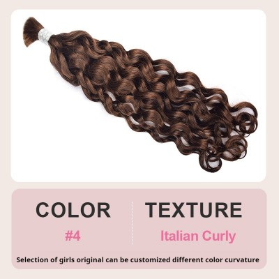 Italian Curly #4 Crystal Real Hair Extension - Classic Chestnut, Crystalline Shine, Italian Curl, Plug-In Elegance, Embody Timeless Charm
