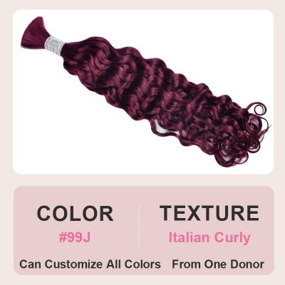 Italian Curly #99J Crystal Real Hair Extension - Fashion Wine Red, Crystal Clear, Italian Curl, Plug-In Eye-catching, Be the Spotlight