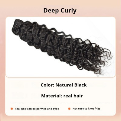 Revamp Your Look with Luxurious Deep Curly Natural Black Human Hair Bundle