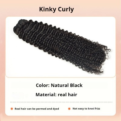 【Natural Glamour】Bold Kinky Curly Bundles - Embrace Your Unique Beauty with Luxurious, Full-bodied Human Hair in Rich, Natural Black for Versatile Style Options