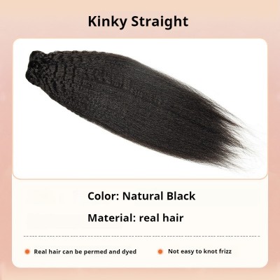 【Elegant Simplicity】Natural Black Kinky Straight Human Hair Bundle - Elevate Your Look with Effortless Chic Texture