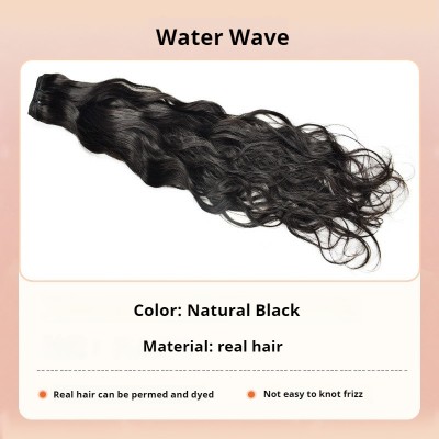 【Ripple Refinement】Natural Black Water Wavy Hair Bundle - Embrace Fluid Elegance with Effortlessly Graceful Waves