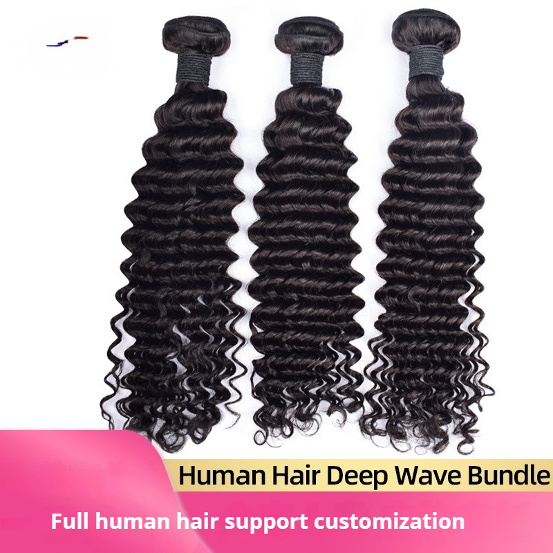 Human Hair Bundle Hair Deep Wave Natural Black