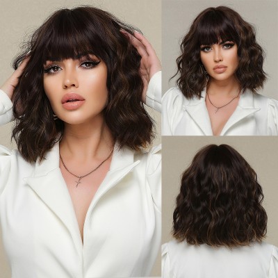 Synthetic Wig Dark Brown Short Curly Hair Ready to Go 