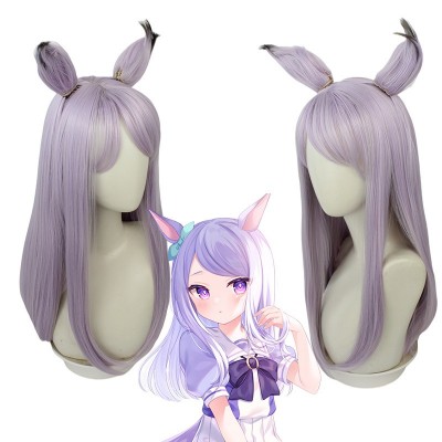 Uma Musume Pretty Derby Bamboo Barrier Cosplay Wigs Light Purple 60CM Vibrant Purple Waves, Show-Stopping Length, and Racing Spirit for an Iconic Jockey Transformation