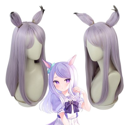 Uma Musume Pretty Derby Bamboo Barrier Cosplay Wigs Light Purple 60CM