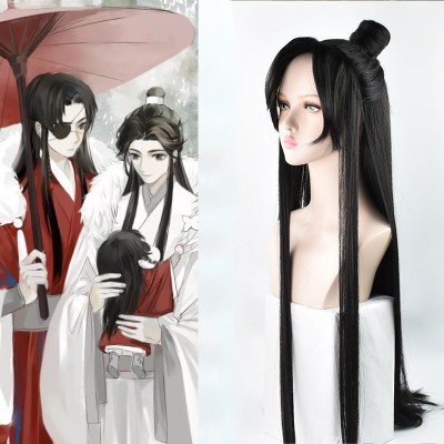 Shen Qingqiu Cosplay Wigs Black Long Hair 100CM