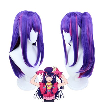 The Child I Recommend Ai Hoshino Cosplay Wigs Purple Highlight Pink Long Hair 70CM