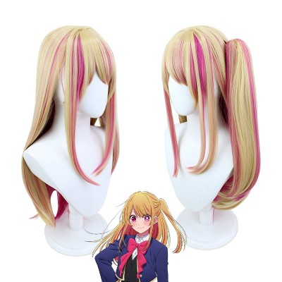 The Child I Recommend Rubi Hoshino Cosplay Wigs Blonde Highlight Pink Long Hair 70CM