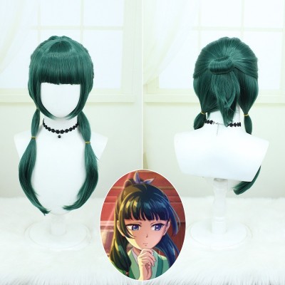 Mystical Mews The Whispering Cat Cosplay Wig, 60cm Enchanting Green Hair, Channel the Pharmacist's Enigmatic Spirit