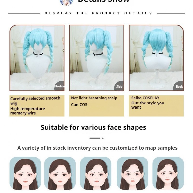 Hatsune Miku |  Bunny Girl Cosplay Wig Light Blue 50cm Cutie for Anime Fans 50cm