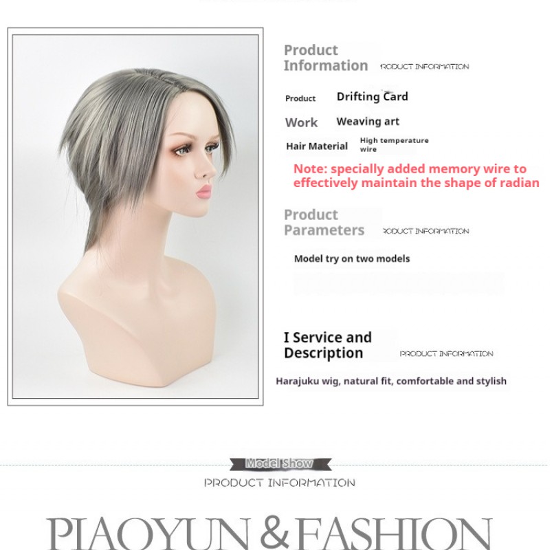 Identity V | Undertaker Dark Gray Ponytail with Smoky Gray Short Hair Cosplay Wig