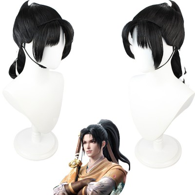 Drena of Valor Li Xiaoyao Cosplay Wig Black Short Wig with Cap Anime Wigs 50CM