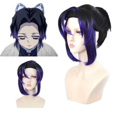 Demon Slayer Butterfly Mansion Kunoichi Cosplay Wig Black and Blue Short Wig with Cap Anime Wigs for Men Halloween Party Comic Con 30CM