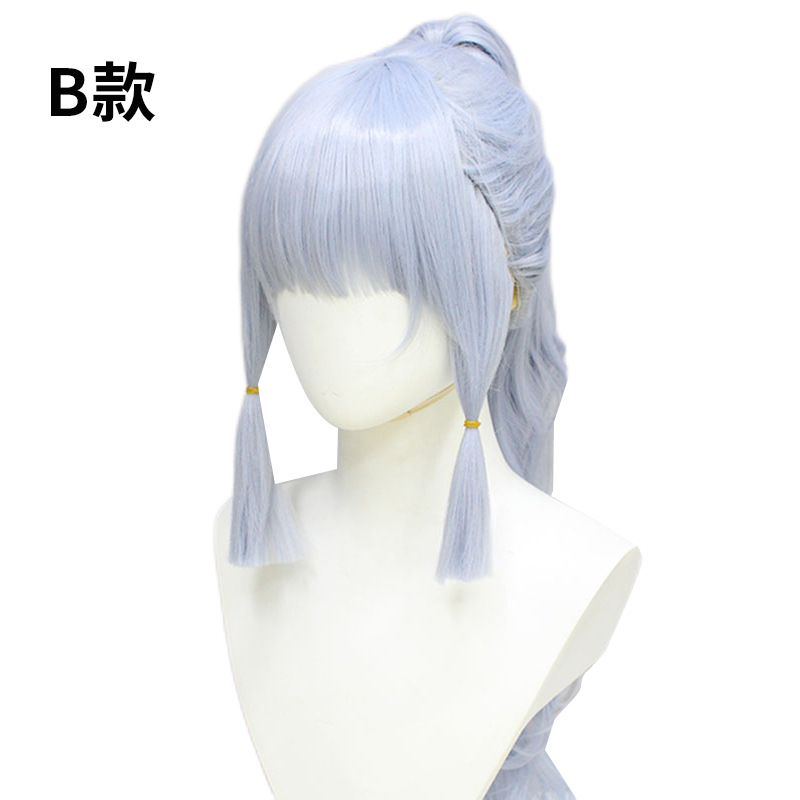 Genshin Impact Shenli Linqhua Cosplay Wig 70 cm Long Curly Hair with Bang Wig Silver 70CM