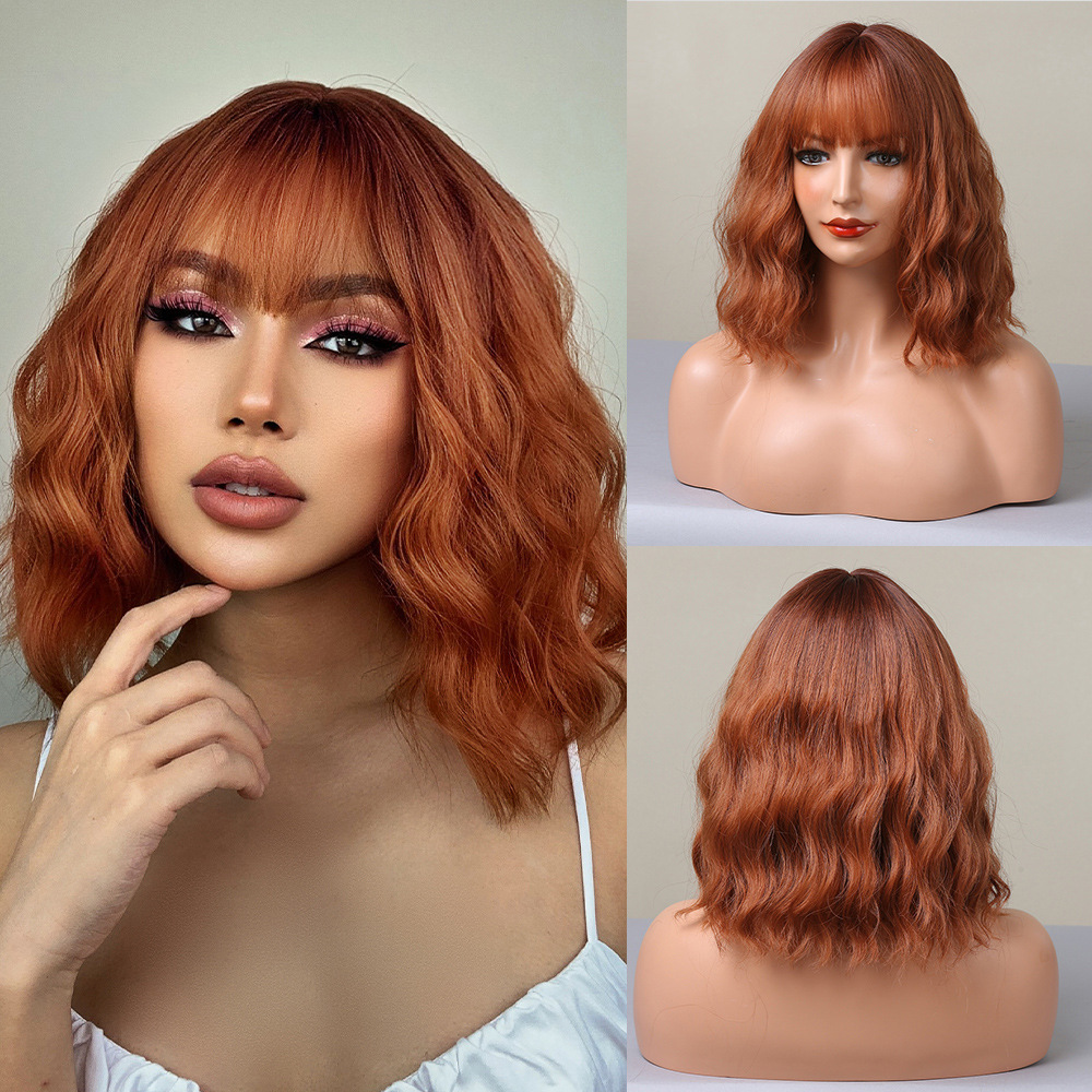 A trendy synthetic wig featuring a BOB cut with short curly multicolor hair, ready for immediate use