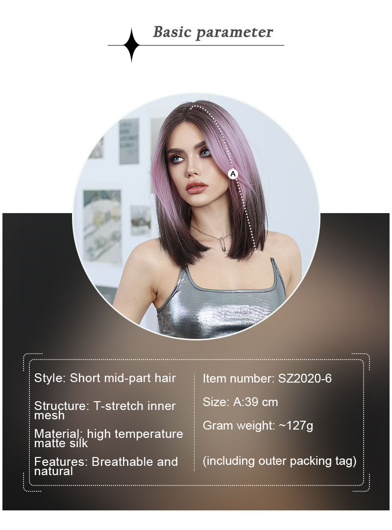 A synthetic wig featuring pink gradient brown short straight hair, designed with small T lace and parted in the middle