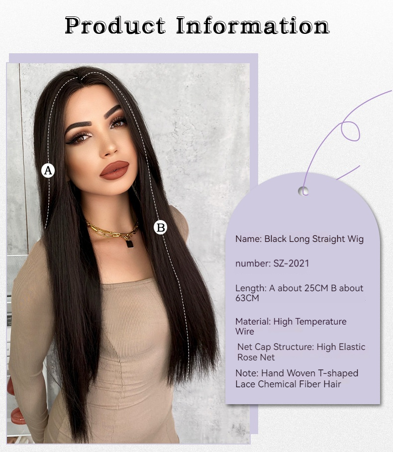A synthetic wig with long straight hair, handwoven in a T-shaped lace design for women